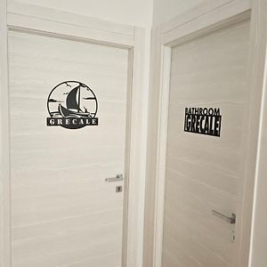 Double Kamer